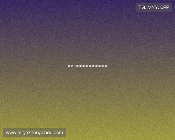 凯发k8国际登录安全可靠,保障您的每一次线上娱乐体验 凯发k8国际登录安全可靠,保障您的每一次线上娱乐体验