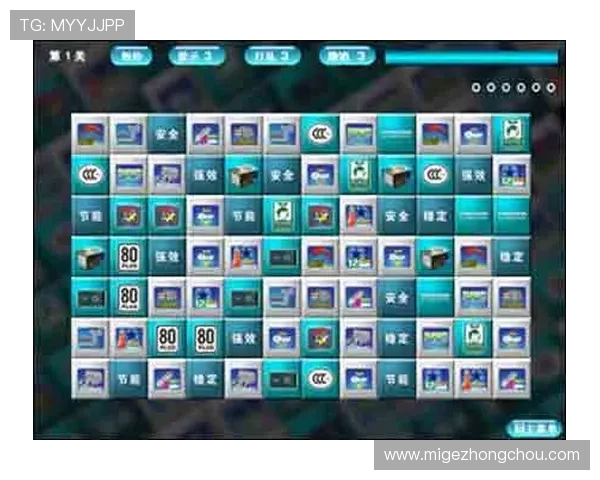 凯发JDB老虎机最新玩法介绍助你轻松赢取丰厚奖励