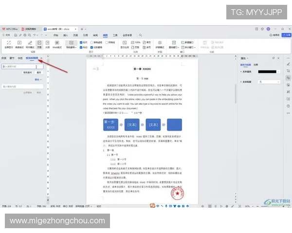 凯发ag旗舰店官网地址官方入口导航及访问步骤介绍