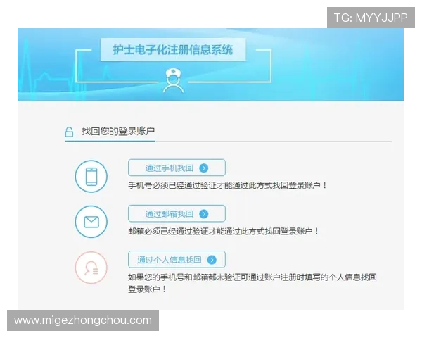 凯发在线注册平台官网登录账号密码忘记怎么办,详细解决方案