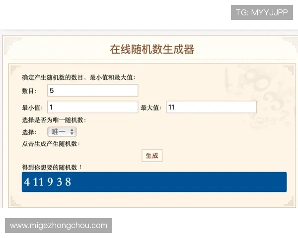 凯发官方旗舰店地址在哪里，官方渠道获取最权威的位置信息