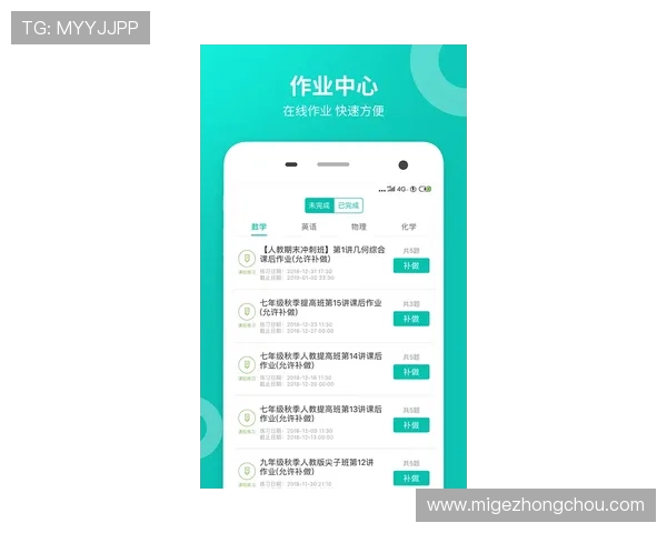 凯发下载APP官网详细介绍下载安装步骤，帮助新用户快速上手凯发官方APP