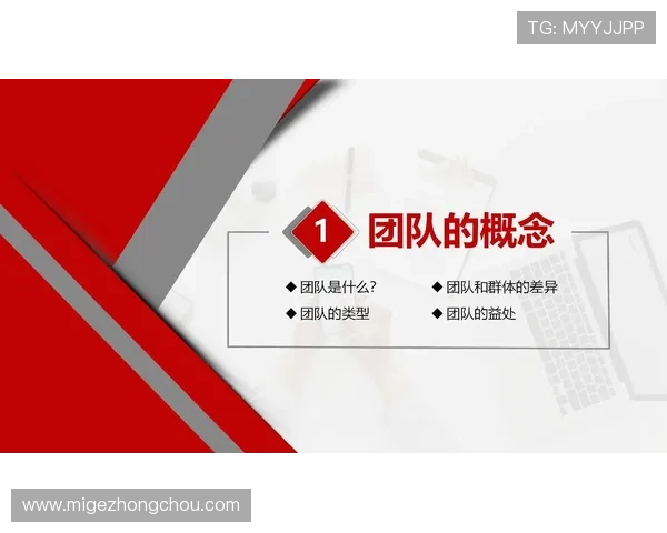 凯发集团k8:企业文化建设与团队管理经验分享