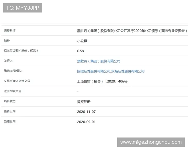 凯发注册游戏公司地址查询详细流程与最新指南