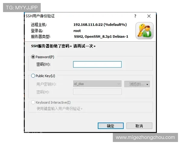 如何快速解决凯发旗舰厅会员登录不了的问题与常见故障排查 如何快速解决凯发旗舰厅会员登录不了的问题与常见故障排查