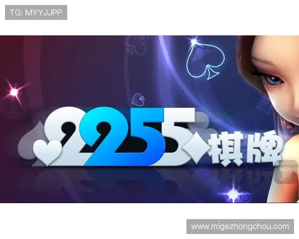 开玩棋牌app下载让您轻松体验多样棋牌游戏的最佳平台推荐