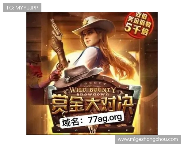 利用在线试玩ag功能,轻松体验各种刺激的电子游戏乐趣