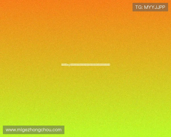 和记娱乐ag最新关于体育博彩的趋势分析,助你把握投注先机赢得更多利润 和记娱乐ag最新关于体育博彩的趋势分析,助你把握投注先机赢得更多利润