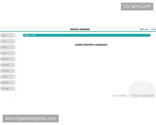 如何通过凯发手机会员登录界面快速进入个人中心操作指南