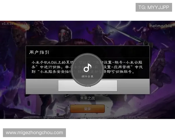 揭秘ag视讯大神的成功秘诀,学习他们的操作技巧实现游戏突破