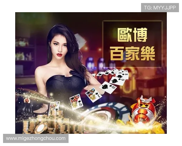 欧博abg集团娱乐平台:全面解析其优质服务与用户体验提升策略 欧博abg集团娱乐平台:全面解析其优质服务与用户体验提升策略