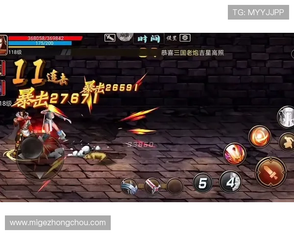 爱游戏娱乐：游戏社区中的精彩互动与娱乐活动全攻略