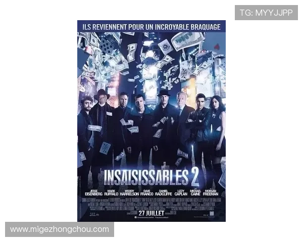 终极德州扑克:深入解析顶级玩家的策略与心理战术 终极德州扑克:深入解析顶级玩家的策略与心理战术