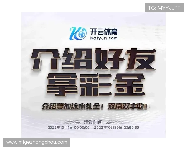 众发游戏APP官方注册流程详解,新手玩家快速入门的完整操作指南 众发游戏APP官方注册流程详解,新手玩家快速入门的完整操作指南