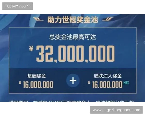 大发888官网最新优惠政策解读助力玩家享受更多专属福利与优惠