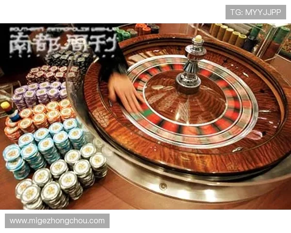 新葡京娱乐网：提供丰富多彩的线上娱乐和博彩资讯