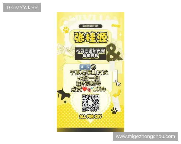 欧凯娱乐城上网导航让用户快速访问热门游戏和最新活动资讯