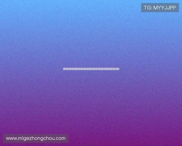 澳门黄金城娱乐平台最新优惠活动，丰富的奖金奖励等你来领取，尽享精彩游戏体验