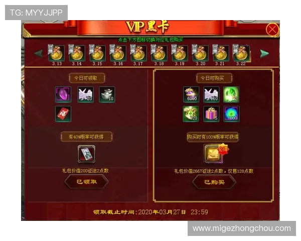 18皇室娱乐在线采用先进的技术保障游戏公平公正，确保每一局都公开透明