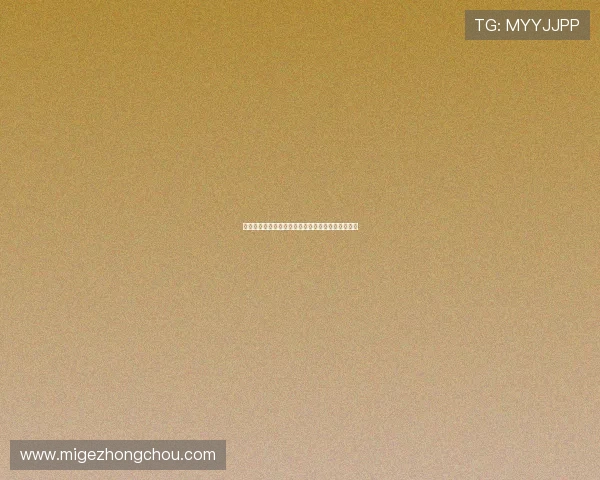 仕達屋娱乐：提供专业化娱乐服务满足高端客户需求