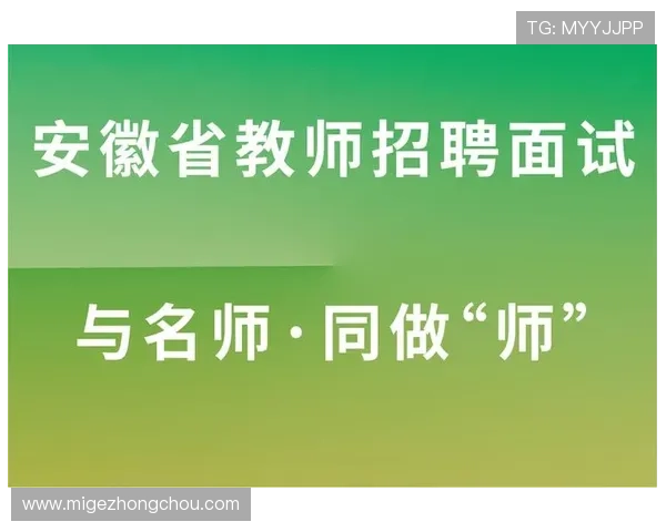 凯发体育注册中心地址电话最新公布，帮助用户快速找到官方联系方式