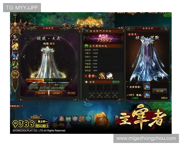 2024年凯发登录地址官方最新入口导航确保玩家顺畅游戏体验 2024年凯发登录地址官方最新入口导航确保玩家顺畅游戏体验