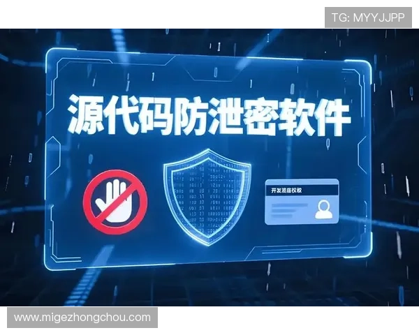 k8娱乐app的安全保障措施与隐私保护策略,确保用户信息安全无忧 k8娱乐app的安全保障措施与隐私保护策略,确保用户信息安全无忧