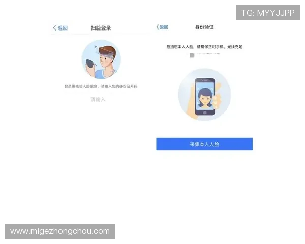 k8体育官网会员登录最新入口,便捷安全的官方登录方式推荐 k8体育官网会员登录最新入口,便捷安全的官方登录方式推荐