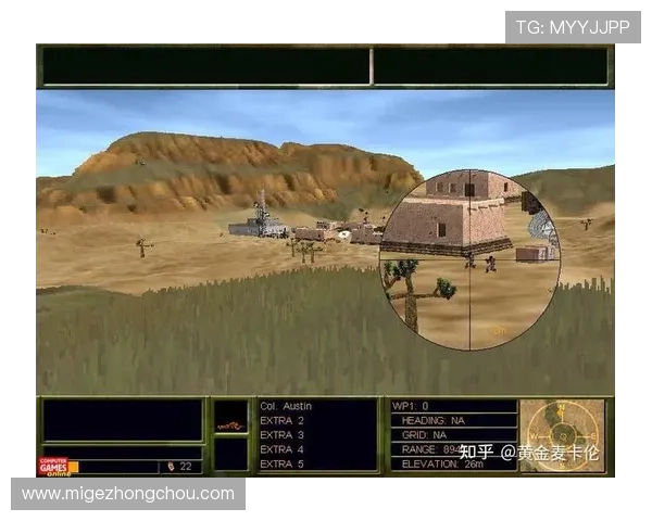 K8捕鱼王版本更新内容详解带你了解最新游戏功能与优化