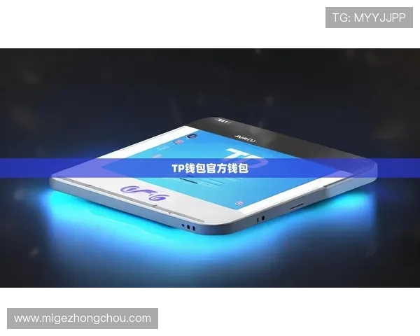 凯发官网手机版下载的用户评价与反馈,参考真实用户体验选择下载 凯发官网手机版下载的用户评价与反馈,参考真实用户体验选择下载