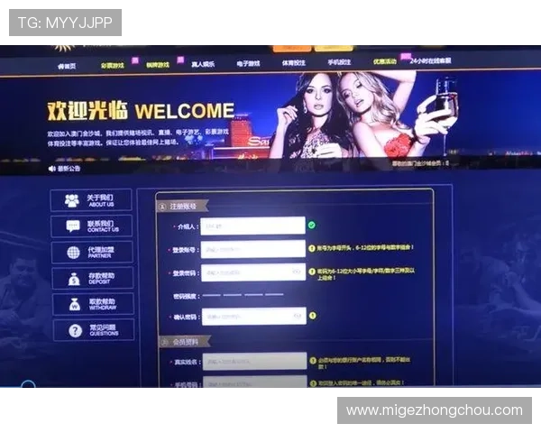 大发赌博娱乐城安全可靠，享受最优质的线上博彩体验