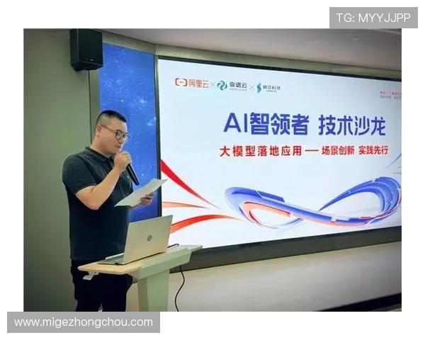 开云旗舰网站会员制度详解享受专属优惠和个性化定制服务的最佳途径