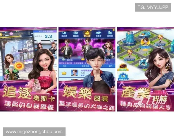 必赢网娱乐提供最新最全的线上娱乐平台推荐让你轻松享受无限精彩的游戏体验