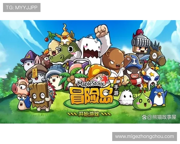 中国版爱游戏app官网登录入口全流程操作指南，帮助玩家快速进入游戏世界