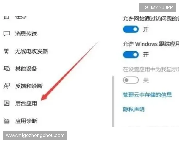 PP模拟器电脑版下载安装教程与详细使用指南，帮助玩家轻松畅玩各种PC端网络游戏