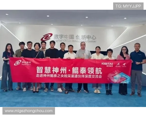 凯发娱乐天生赢家打造安全可靠的游戏平台，保障每一位玩家的资金与信息安全