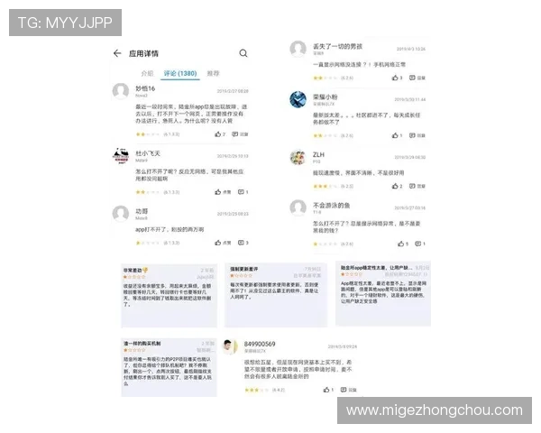 凯发直播官网用户评价与口碑分析了解平台的真实使用体验与信誉保障