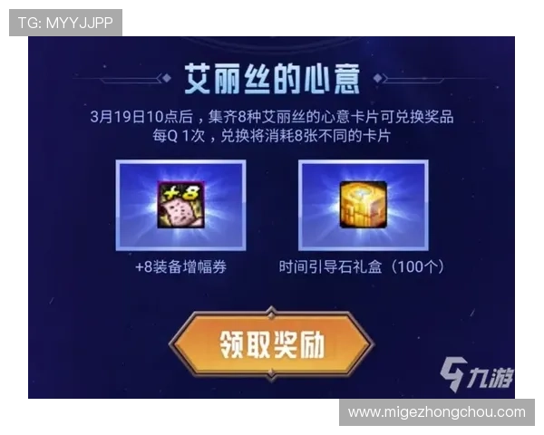 凯发电游官网最新优惠活动详细介绍助力玩家轻松赢取大奖 凯发电游官网最新优惠活动详细介绍助力玩家轻松赢取大奖