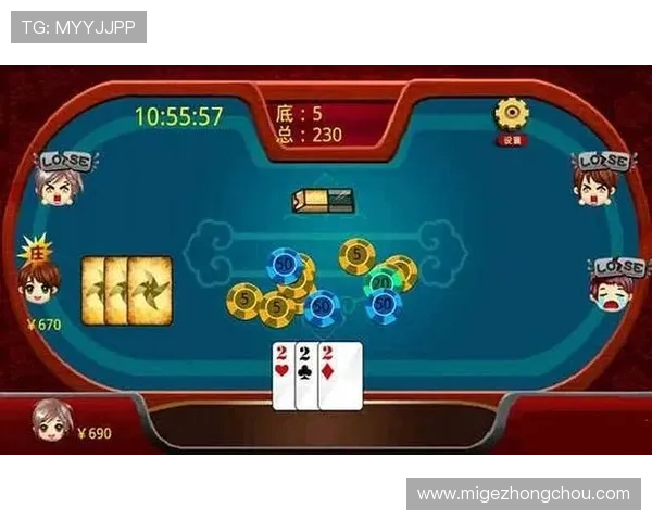 凯发平台网页版登录最新版本更新内容介绍提升游戏体验的实用技巧分享