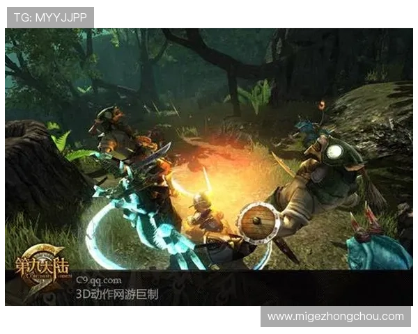 掌握9游注册登录入口的完整流程，确保你的游戏账号安全顺畅登录体验