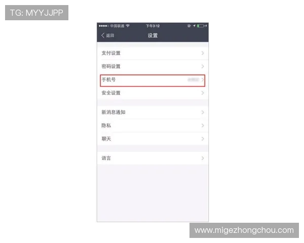 凯发线上手机版客户服务支持，全天在线解答你的游戏与账户相关疑问