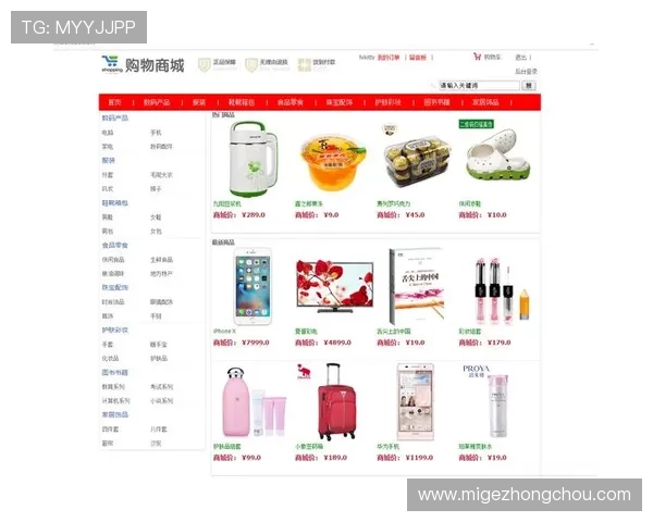 欧博app登录入口在哪里官方推荐的登录渠道，确保用户安全顺利进入平台的方法