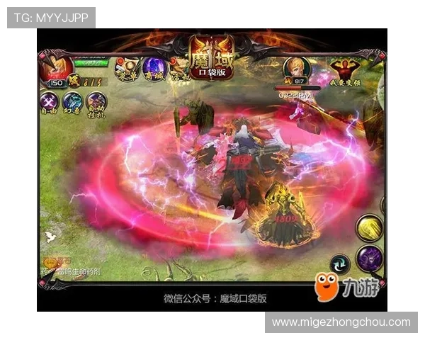 九游真人平台安全可靠保障玩家体验的全面解析 九游真人平台安全可靠保障玩家体验的全面解析