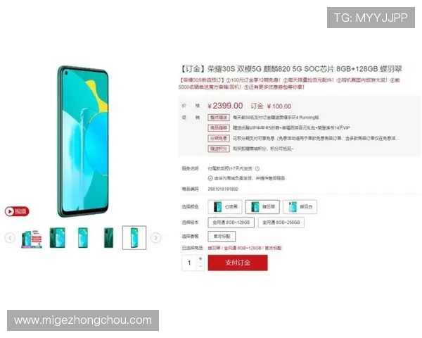 欧博真人官方官网最新优惠活动与注册流程详细介绍与攻略