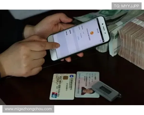 欧搏abg平台安全性分析:保障用户资金与信息安全的措施 欧搏abg平台安全性分析:保障用户资金与信息安全的措施