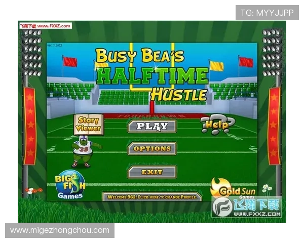 环球体育游戏平台汇聚全球顶级体育赛事资源，满足不同用户的多样需求