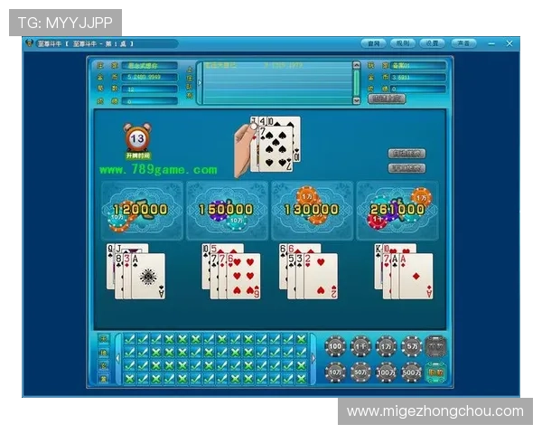 百家乐游戏规则介绍:新手必看详尽指南,理解规则赢取更多游戏奖励 百家乐游戏规则介绍:新手必看详尽指南,理解规则赢取更多游戏奖励