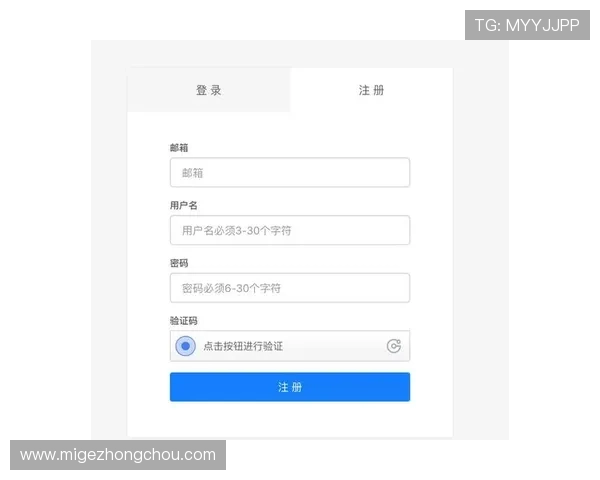 解决欧博会员注册登录不了问题的实用技巧与操作流程