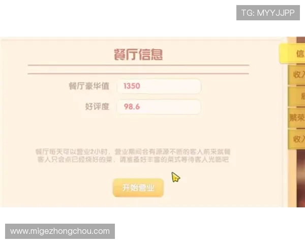 AG视讯庄闲玩法详解，轻松掌握庄闲博弈技巧提升胜率