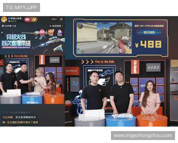 如何选择优质的AG视讯直播平台实现稳定流畅的游戏体验